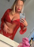 Катарина, возраст: 26 рост: 165, вес: 57